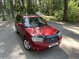 Subaru Forester 2007 годаүшін4 500 000 тг. в Алматы – фото 2