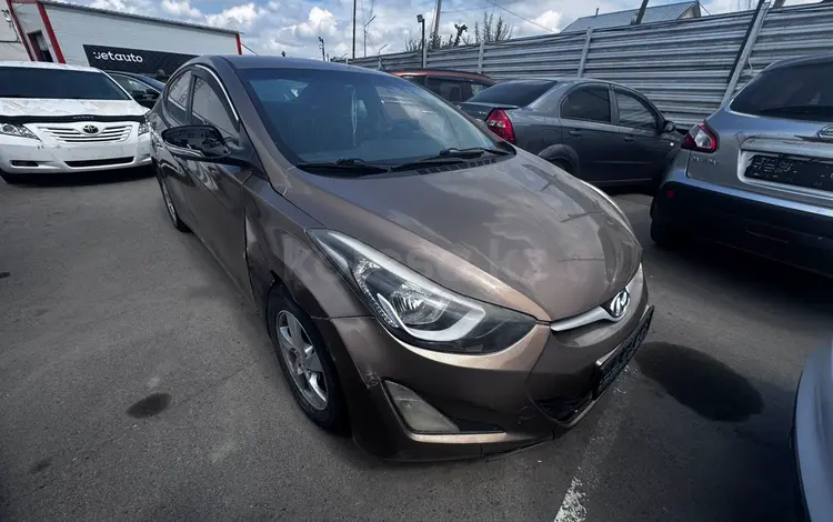 Hyundai Elantra 2015 года за 4 400 000 тг. в Алматы