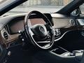 Mercedes-Benz S 500 2014 годаүшін26 000 000 тг. в Атырау – фото 10