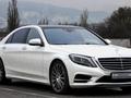 Mercedes-Benz S 500 2014 годаүшін26 000 000 тг. в Атырау – фото 23