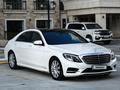 Mercedes-Benz S 500 2014 годаүшін26 000 000 тг. в Атырау