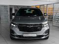 Chevrolet Equinox 3LT RS 2023 года за 15 000 000 тг. в Астана – фото 2