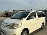 Toyota Alphard 2006 года за 4 985 000 тг. в Уральск