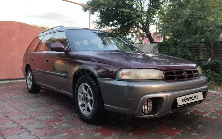 Subaru Legacy 1996 годаfor1 600 000 тг. в Талдыкорган