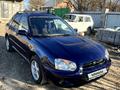 Subaru Impreza 2002 годаүшін3 000 000 тг. в Алматы – фото 4