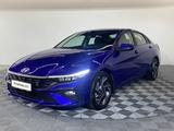 Hyundai Elantra 2023 года за 9 550 000 тг. в Алматы