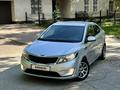 Kia Rio 2013 года за 5 850 000 тг. в Караганда