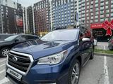 Subaru Ascent 2019 годаfor16 500 000 тг. в Алматы