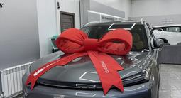 Geely Galaxy EX5 EM-i 2025 годаүшін11 500 000 тг. в Костанай
