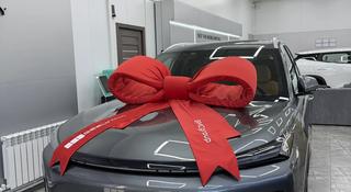 Geely Galaxy EX5 EM-i 2025 года за 11 500 000 тг. в Костанай