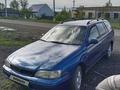 Toyota Carina E 1997 годаүшін2 200 000 тг. в Петропавловск