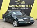 Mercedes-Benz E 220 1995 годаүшін3 050 000 тг. в Тараз – фото 3