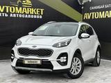 Kia Sportage 2020 года за 10 250 000 тг. в Актобе