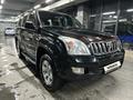 Toyota Land Cruiser Prado 2005 года за 13 500 000 тг. в Алматы – фото 8