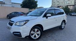 Subaru Forester 2017 годаүшін6 400 000 тг. в Актау