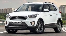 Прошивка евро 2 Kia Hyundai, чип тюнинг, удаление катализатора в Алматы