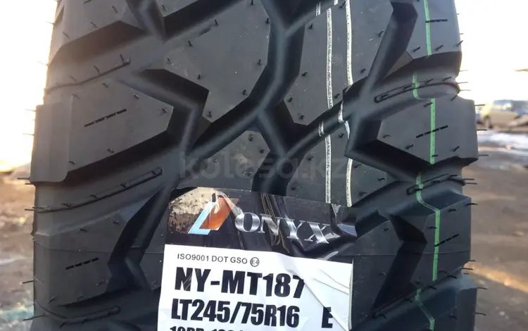 —-шины 245/75R16. — MT М + S. за 45 000 тг. в Алматы