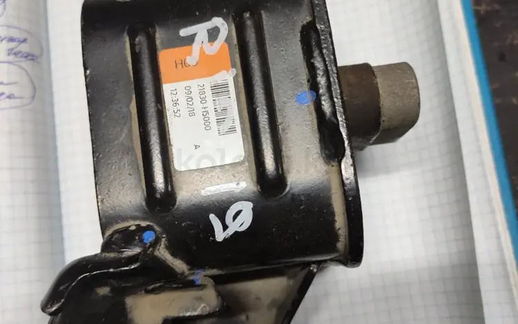 Подушка двигателя за 25 000 тг. в Алматы