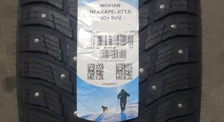 Шины Nokian 205/60/r16 Hkpl 10 за 70 500 тг. в Алматы