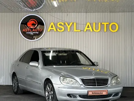 Mercedes-Benz S 350 2003 года за 4 990 000 тг. в Шымкент – фото 2