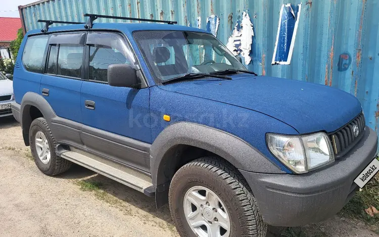 Toyota Land Cruiser Prado 1997 года за 5 500 000 тг. в Алматы
