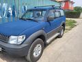 Toyota Land Cruiser Prado 1997 года за 5 500 000 тг. в Алматы – фото 3