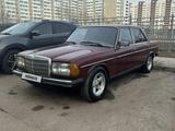 Mercedes-Benz E 240 1984 года за 3 000 000 тг. в Астана – фото 2