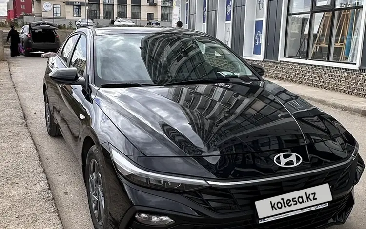 Hyundai Elantra 2024 года за 9 900 000 тг. в Актобе