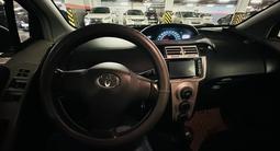 Toyota Yaris 2007 годаүшін4 200 000 тг. в Алматы – фото 5