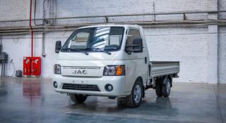 JAC N35 2023 года за 10 800 000 тг. в Кызылорда