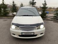 Honda Odyssey 2002 годаүшін5 000 000 тг. в Алматы