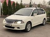 Honda Odyssey 2002 года за 5 000 000 тг. в Алматы – фото 2