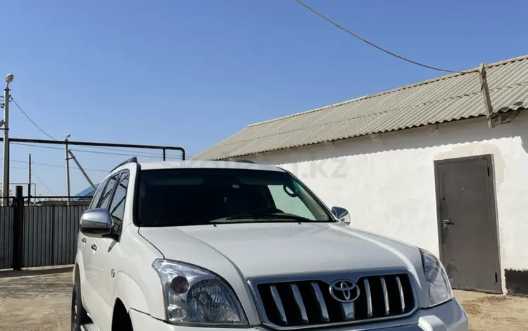 Toyota Land Cruiser Prado 2008 годаүшін9 300 000 тг. в Атырау