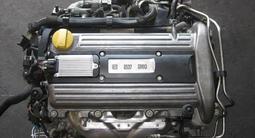 Z22SE 2, 2 Opel за 320 000 тг. в Алматы – фото 2