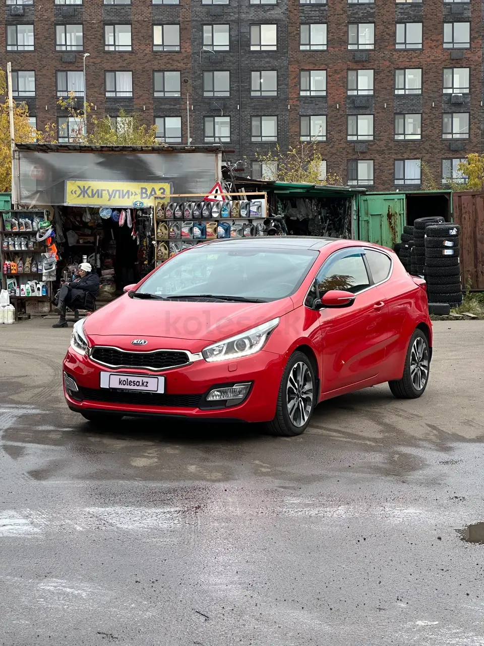 Kia Cerato, 2013