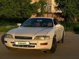 Toyota Corona Exiv 1994 годаүшін1 600 000 тг. в Усть-Каменогорск