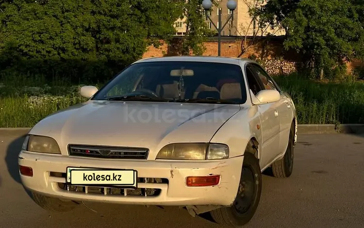Toyota Corona Exiv 1994 годаүшін1 500 000 тг. в Усть-Каменогорск