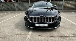 Kia K7 2021 года за 14 600 000 тг. в Алматы