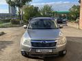 Subaru Forester 2008 года за 6 800 000 тг. в Астана