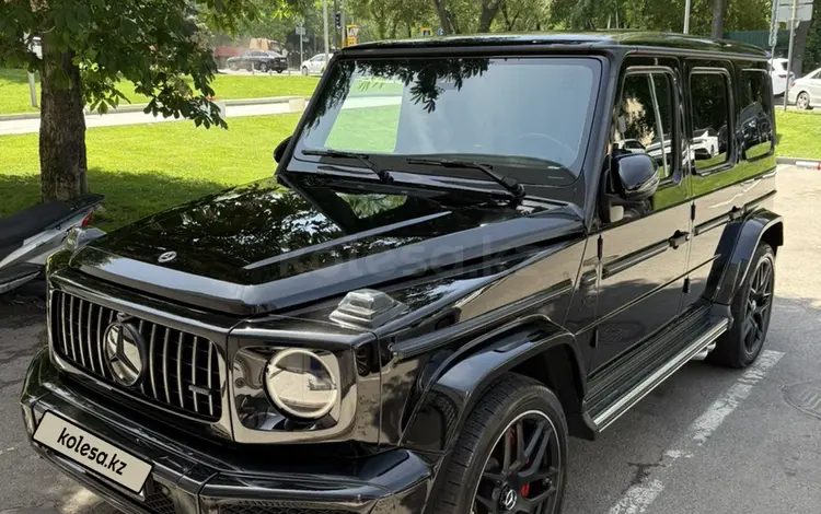 Mercedes-Benz G 63 AMG 2021 года за 110 000 000 тг. в Алматы