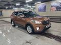 Hyundai Creta 2019 годаfor8 500 000 тг. в Астана – фото 3