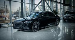 Mercedes-Benz S 450 4MATIC 2021 годаүшін92 732 623 тг. в Тараз