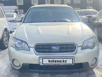 Subaru Outback 2006 годаfor5 335 000 тг. в Астана