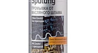 Промывка двигателя от масляного шлама Oil schlamm spulung LIQUI MOLY за 4 830 тг. в Астана