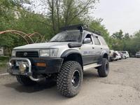 Toyota Hilux Surf 1995 годаүшін4 000 000 тг. в Усть-Каменогорск