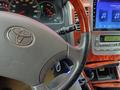 Toyota Alphard 2004 годаүшін7 100 000 тг. в Бейнеу – фото 2