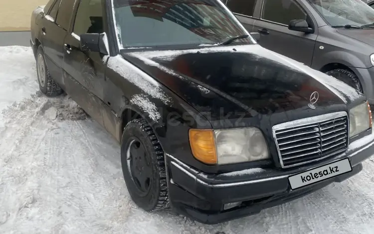 Mercedes-Benz E 280 1993 годаүшін1 600 000 тг. в Астана