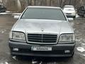 Mercedes-Benz S 500 1996 года за 3 100 000 тг. в Астана – фото 12