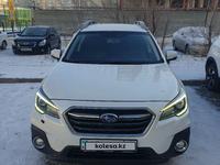 Subaru Outback 2018 года за 12 500 000 тг. в Астана