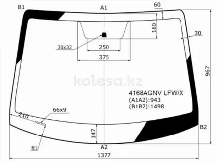 Стекло лобовое ГАРАНТИЯ на установку 5 лет за 20 550 тг. в Алматы